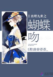 从二炮手开始