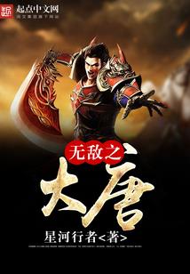 青春我弄丢了你