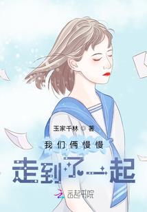 紫色幻想
