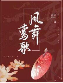 大汉再兴