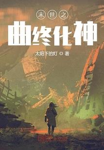 时光足迹