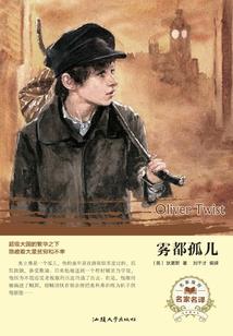 逃走的阳光