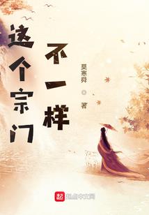 黑莲女孩向前冲