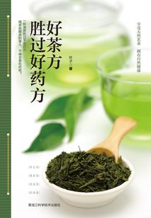 感恩世界