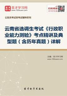 绝色小姐太嚣张