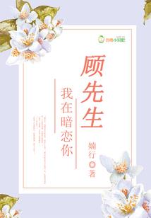 网游之战意无疆