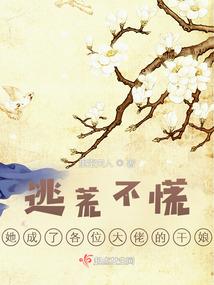 你是我枝头悄木的阳光