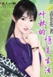黎明的太阳不再升起