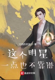 破云武者