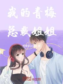 精神原子核弹