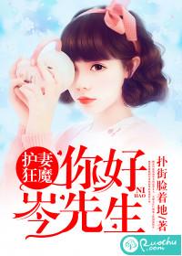 我青春的那个遗憾
