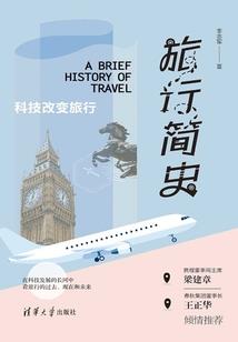 我们不会错过彼此