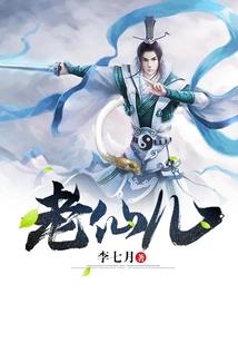 帝逆乾坤