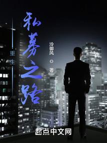 神坠：Ransom
