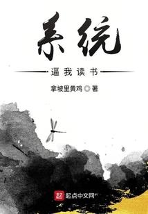 心中杂陈
