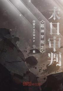 暗王神殿