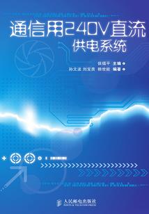 王妃请上塌