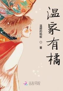 欲念焚天
