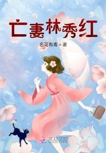 穿越从恶魔城开始