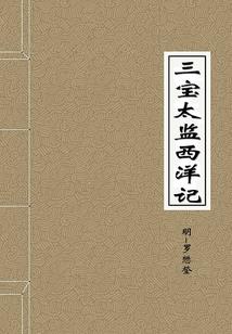 物理公式的化学反应