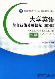 皇陵奇遇