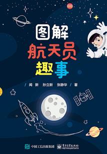 重生后我成了战神将军的白月光