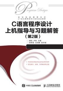 逆天之魔神纵横