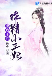 舞雩苍穹