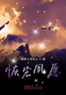 番外十九