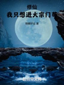 蜮主