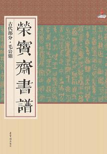 狂霸杀神系统
