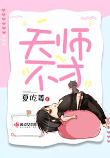 麻烦的我们