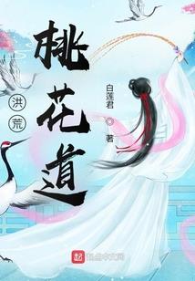 什么是快乐足球啊