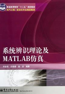 人间天堑