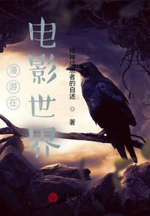 爱妃倾城之萌后嫁到