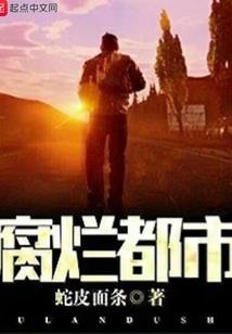 快穿很无奈：霸道娇妻宠入怀