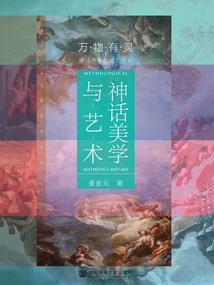 晴晨阳光