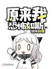 斗罗之轮回世间