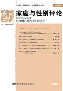 神明与狗