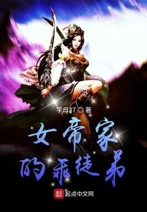 罪孽世界