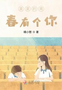 愿君隆兴