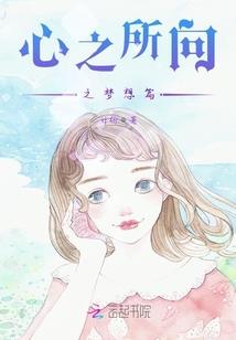 殚玉录
