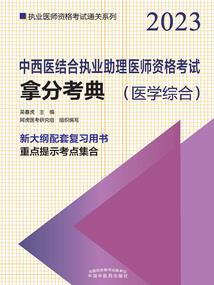 刚军训，高冷校花给我送水