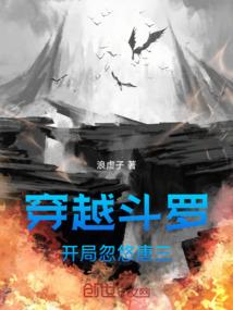 命中注定我等你