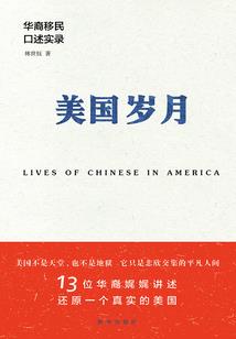 回头原来是你