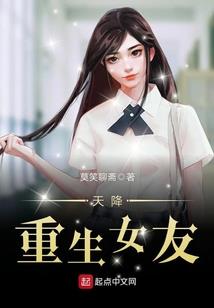 王者对决