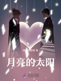 我是一只飞鸟