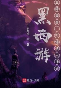 遇见你一1989