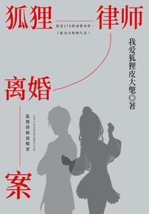 无限之我爱无限