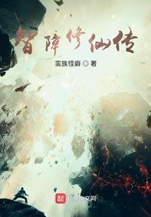 魂之乐章